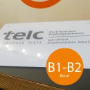 Prüfung "telc Deutsch B1-B2 Beruf"