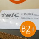 Prüfung "telc Deutsch B2+ Beruf"